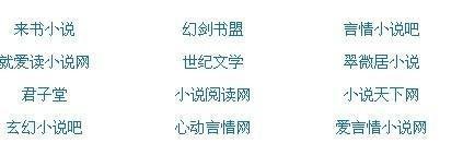 51免费版在线看免费网站